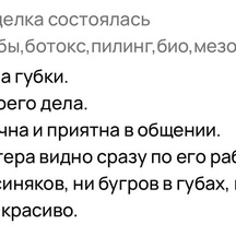 image-2-2